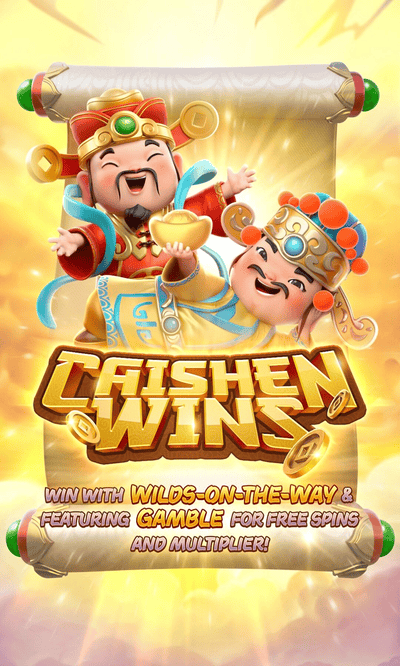 caishen wins rounded